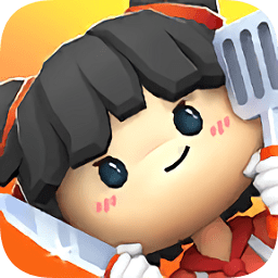 厨房战斗中文版(cooking battle）app v0.9.4.2